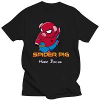 ใหม่100% ผ้าฝ้าย2021 Spider Pig เสื้อยืดผู้ชายคุณภาพสูงแขนสั้น S-6XL เสื้อยืด