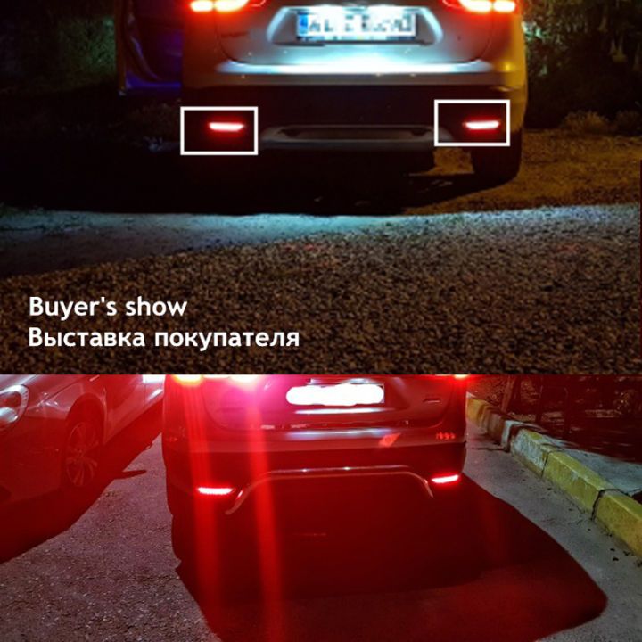 1-pair-led-rear-bumper-reflector-light-for-nissan-leaf-pathfinder-rogue-x-trail-x-trail-jx35-qx56-qashqai-2014-tail-brake-lamp