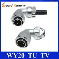 Original Weipu Connector WY20 TU 2 3 4 5 6 7 9 12 Pin ชายมุม TU หนีบมุมทีวีปลั๊ก