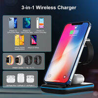 (HOT) ในสต็อก-3 IN 1 15W Wireless Charger 7.5W Wireless Charger สำหรับ Wireless Fast Charger สำหรับ และ