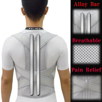 Alloy Bar Posture Corrector Scoliosis Back ce Spine Corset Shoulder Tpy Support Posture Correction Belt Orthopedic Back