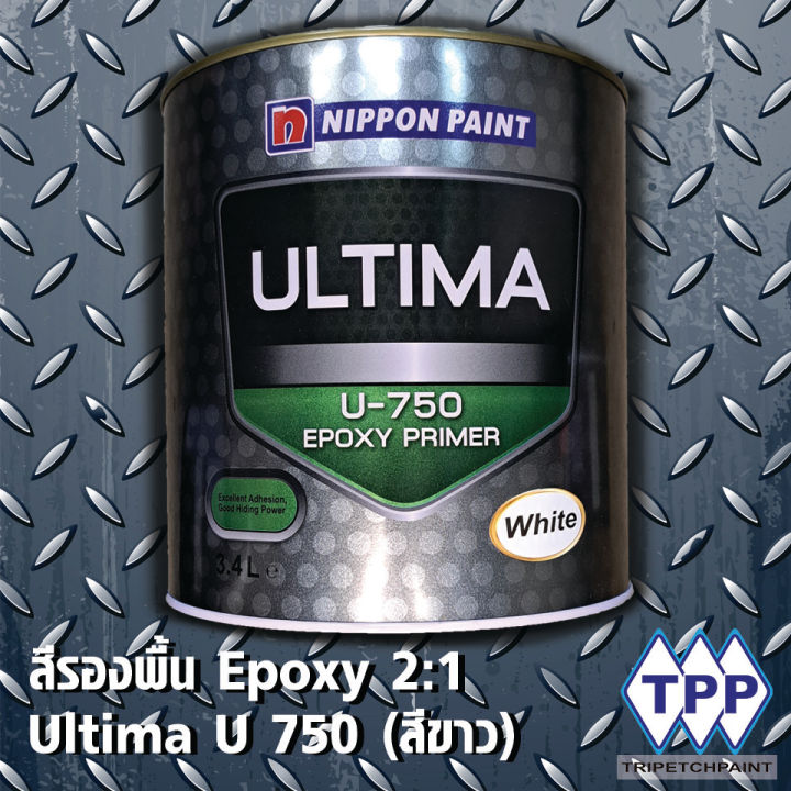 สีพื้น-อีพ็อกซี่-ultima-u-750-ระบบ-2-1-เกาะโลหะ-สแตนเลส-อลูมิเนียม-เหล็กพิเศษ