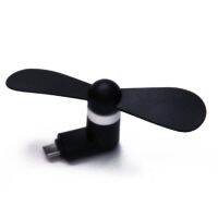 Mini Micro USB Electric Fan Phone Cooling Android Phone