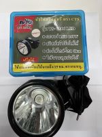 ไฟฉายคาดหัว LED 150W แบตเตอรี่ลิเธียม ขนาดเล็ก ไฟฉายติดศรีษะ ไฟฉายติดหน้าผาก หัวไฟ กรีดยาง ส่องสัตว์ จับกบ จับแมลง หาปลา รุ่น TS-8806A