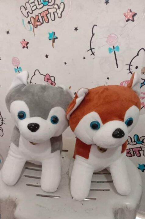 stuffed husky dog toy