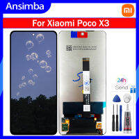 Ansimba อะไหล่ X3 Poco สำหรับ Xiaomi ของแท้ชิ้นส่วนจอสัมผัสแอลซีดีของเครื่องแปลงดิจิทัลสำหรับ Xiaomi Poco X3 MZB07Z0IN MZB07Z1IN MZB07Z2IN MZB07Z3IN LCD