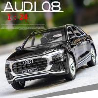 1:24 Audi Q8 โมเดลรถเหล็กโมเดลรถยนต์เสียงรถลากคอลเลกชันรถยนต์ของเล่น