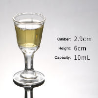 ขายร้อน Heavy Base Shots Glass Chineses Style Drinking Tool Bar And Party Glass Tumblers Dropship