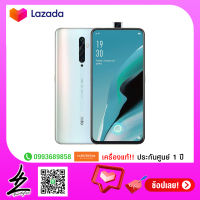 OPPO Reno2F Ram8 Rom128 แถม BoxSet OPPO (รับประกันศูนย์ไทย 1 ปี ) BY Fourty two