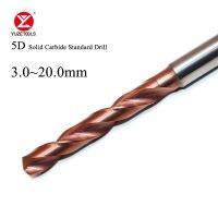 5D Dia.3.0-20mm ดอกสว่านโซลิดคาร์ไบด์ DIN6535HA การเคลือบ Twist Drill Bit CNC Lathe Drilling เครื่องมือความแข็งสูง Metalworking Bits