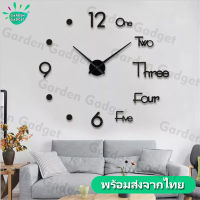 นาฬิกา นาฬิกาติดผนัง 3D DIY ขนาดเล็ก นาฬิกา นาฬิกาแต่งบ้าน Wall Sticker Clock  J43