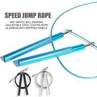 【CW】Jump Rope Ultra-speed Skipping Rope Steel Wire Jumping Ropes for Boxing Gym Fitness Training Adjustable Speed Gym