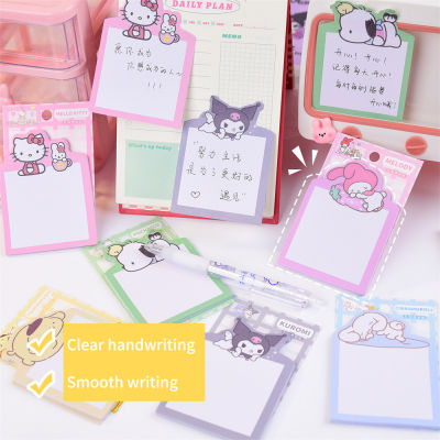 ACE ONE Sanrio แผ่นจดบันทึกใหม่การ์ตูนน่ารัก Gui Dog Kulomi Post-it ญี่ปุ่นกระดาษโน้ตติดกาวเครื่องเขียน