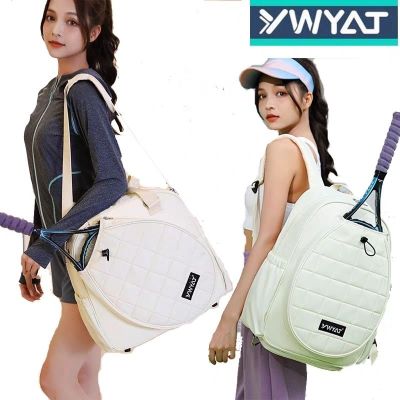 ★New★ New Badminton Bag Backpack White Tennis Racket Backpack Fashion Sports Bag Mens and Womens Young Womens Beige