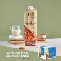 137ดีกรี นมอัลมอนด์สูตรไม่เติมน้ำตาล ขนาด 1000 ml x 12 (Almond Milk Unsweetened 137 Degrees Brand)