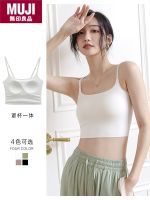 Japan imports MUJI MUJI beauty back inside condole take female summer a thin strip of bra breast mat is heart bra