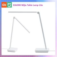 Xiaomi Mijia Smart LED Lamp Lite Touch Control Eye Protection Read Desk Night Light Protable Foldable Bedside 3 Brightness Modes