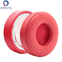 POYATU Earpads สำหรับ EP On-Ear หูฟัง Earpads เปลี่ยนแผ่นรองหูฟัง Earpad โฟมเบาะสีแดง1คู่