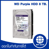 HDD WD PURPLE 8 TB HDD 3.5" 7200RPM (WD84PURZ-3YEAR) (MS1-501) Internal Hard Drives