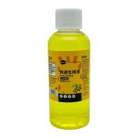 Liquid Rooting Stimulator Organic Root Stimulator for Plants Rooting Starter for Cuttings Root Stimulator and Growth Booster vividly