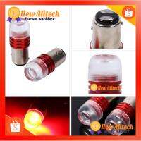 ??HOT!!ลดราคา?? [2Pcs] 1157 Flash Red หลอด LED แท้(Original) ไฟเบรคกระพริบ/ไม่กระพิบ เขี้ยวบิดใหญ่ แสงสีแดง 1 คู่ ##ที่ชาร์จ แท็บเล็ต ไร้สาย เสียง หูฟัง เคส Airpodss ลำโพง Wireless Bluetooth โทรศัพท์ USB ปลั๊ก เมาท์ HDMI สายคอมพิวเตอร์