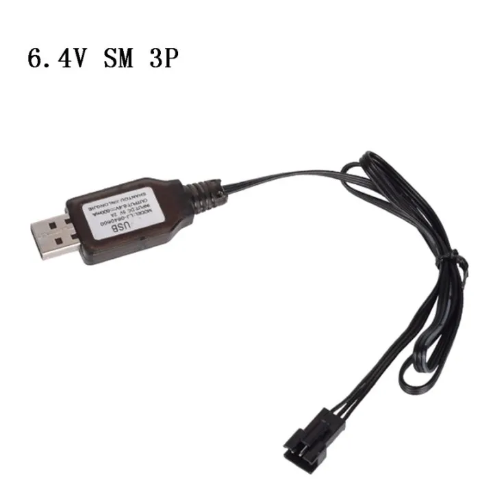 6.4V/7.4V แบตเตอรี่ลิเธียมไอออน SM-3P ของเล่นบังคับวิทยุรีโมทคอนโทรลของ ...