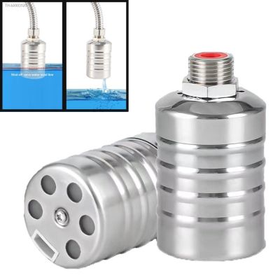 ۞♟ Stainless Steel Floating Ball Valve Automatic Water Level Control Valve 1/2 3/4 Float Valve Water Tank Water Tower Shutoff Valve