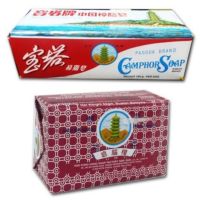 12 ก้อน x 62 กรัม Pagoda Brand Camphor Soap สบู่ขิงตราเจดีย์