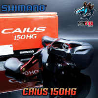 รอกตกปลา รอกหยดน้ำชิมาโน่ SHIMANO CAIUS 150/151 HG NEW 2020 หมุนขวา/หมุนซ้าย (รอบ 7.2:1)