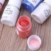 Boom✿13 Colors Aurora Resin Powder Mica Pearlescent Pigments Colorant Jewelry Making