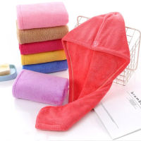 10Pcslot Coral velvet Ladies Towel Bathroom Set Quick-drying Hair Towel Towel Bathroom Bath Towel Shower Cap 65x25cm