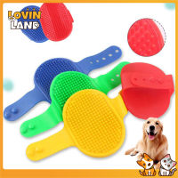 Lovinland Pet Dog Grooming Bath Brush Comb Massage Bath Wash Tool Bubble Maker Bath Brush Massage Tool(Color Random)