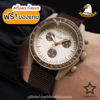 GRAND EAGLE นาฬิกาข้อมือผู้ชาย สายผ้า รุ่น GE130G – DARKBROWN/BROWN/BEIGE