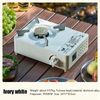 Mini Cassette Stove Indoor Wild Kas Furnace Card Magnetic Furnace Camping Utensils (Ivory White)