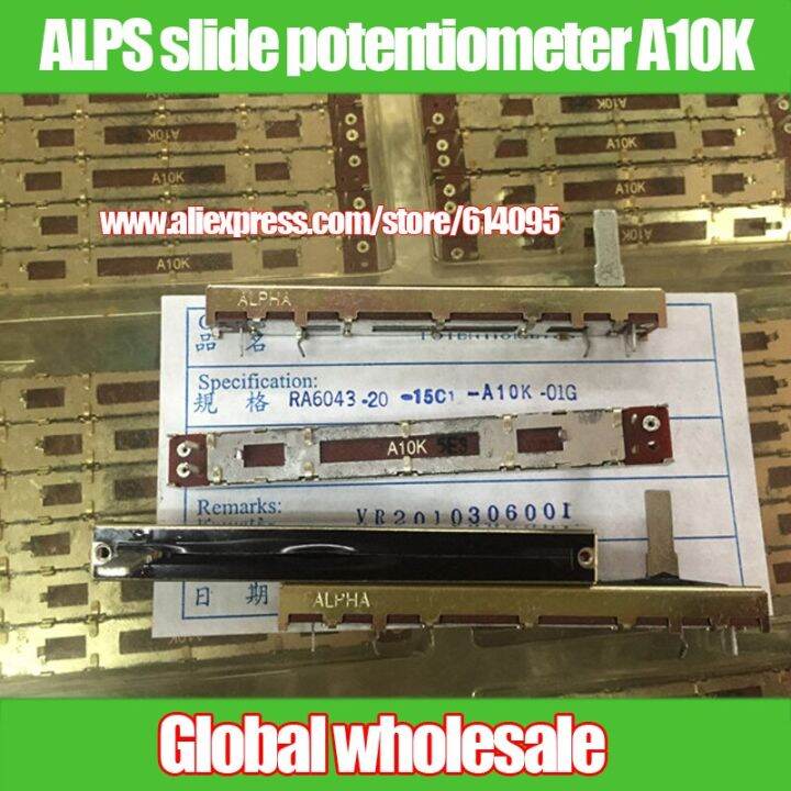 1pcs ALPHA RA60432015C 75mm singlejoint straight slide potentiometer