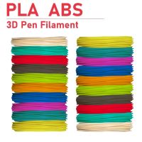 ✜❣ 50/100/200 Meter 1.75mm ABS PLA MaterialFilament 3d Refill 3d handle plastic for 3 D Pen school drawing supplies