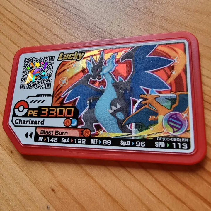Pokemon Gaole Legend 2 (Malaysia Version Original Disk) Lucky CHARIZARD