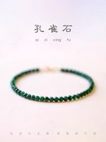 HZP 3Mm Malachite สร้อยข้อมือหินธรรมชาติสำหรับผู้หญิงสร้อยข้อมือคริสตัลวงกลมขนาดเล็กมาก Women