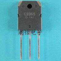 5pcs C3365 2SC3365 TO-3P