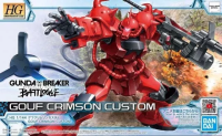 HG BFBL08 1/144 Gouf Custom Crimson