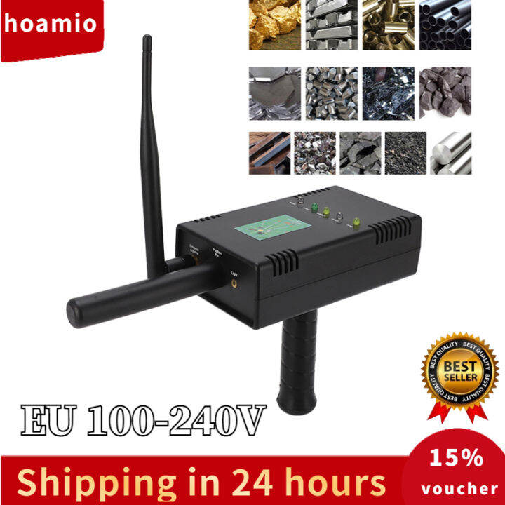 Metal Detector Long Range Handheld Metal Finder High Sensitivity