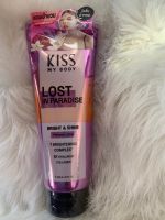 Malissa Kiss Whitening Perfume Body Lotion มาลิสสา คิส โลชั่นน้ำหอม Lost In Paradise 226 กรัม