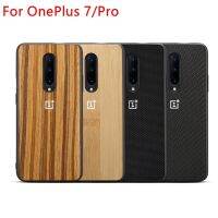 （ใหม่）หรูหราแฟชั่นซิลิโคนคาร์บอนไฟเบอร์ไนล่อนไม้ปกหลังกรณีสำหรับ Oneplus 7 7 Pro ปกป้องเชลล์กันกระแทกปกหลังกรณี