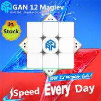 GAN 12 Maglev, รูบิกปริศนาแม่เหล็กมหัศจรรย์3X3,ของเล่นรูบิกไร้สติ๊กแม่เหล็กกระโดด Gan12 เมตรก้อนความเร็วปริศนา ของขวัญ