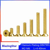 5/10PCS Tyrant Gold Plating Titanium M2 M2.5 M3 M4 M5 M6 L=4-40mm Hexagon Hex Socket Countersunk Flat Head Allen Bolts DIN7991 Nails Screws Fasteners