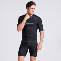 【TAKU Swimsuit】BANFEI Quick Dry ชุดว่ายน้ำแขนสั้นผู้ชายชุดว่ายน้ำในร่มชุดว่ายน้ำ UPF 50 Beach Rash Guard Surfing เสื้อ4XL Plus