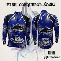 ♢เสื้อตกปลา JK Thailand เสื้อสำหรับกีฬากิจกรรมกลางแจ้ง  ลาย Fish Conqueror ป้องกันรังสี UV 80 แห้งเร็ว※