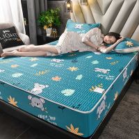 [COD] Fitted mat ice silk three-piece summer one-piece bed all-inclusive non-slip protective