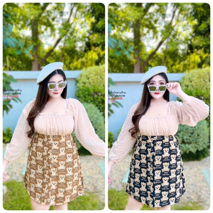 plussize-เดรสน้องหมีบราวน์-xlxxl