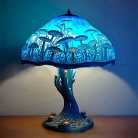 Stained Plant Series Table Lamp Colorful Bedroom Bedside Mushroom Retro Table Night Lamp Atmosphere Light